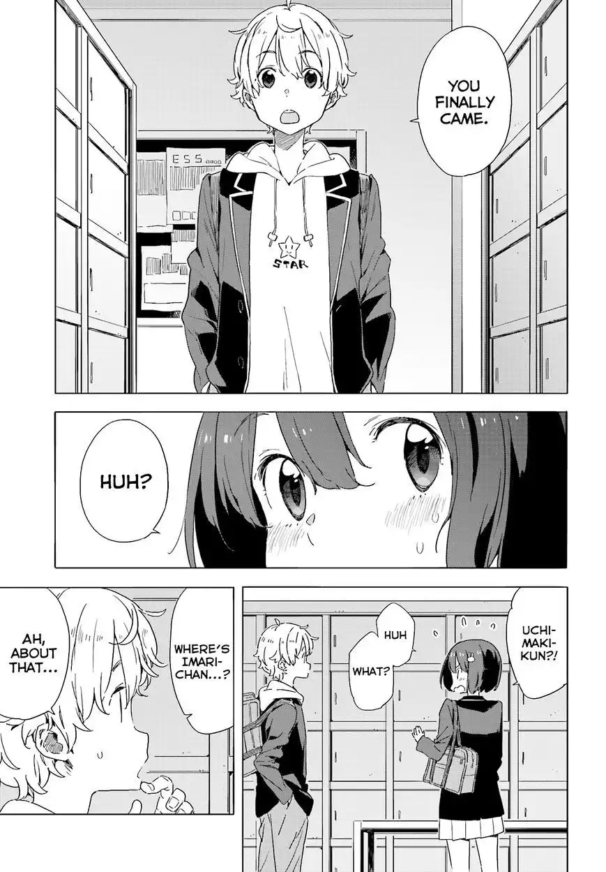 Kono Bijutsubu ni wa Mondai ga Aru! Chapter 38 15